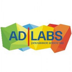AdLabs Performance Marketing Agency Logo