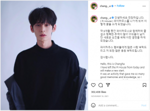 Screenshot from Instagram of TikTok Influencer Jeon Changha